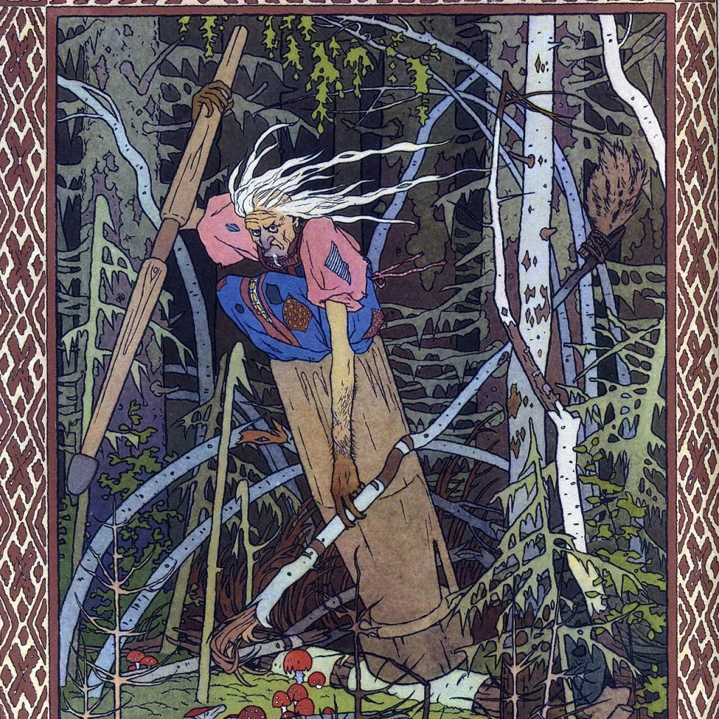 Баба-яга — ИИ-персонаж Yazme