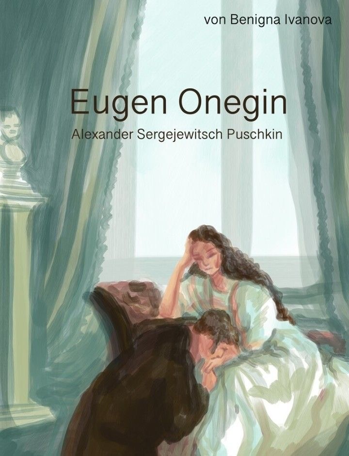 евгений онегин — ИИ-персонаж Yazme