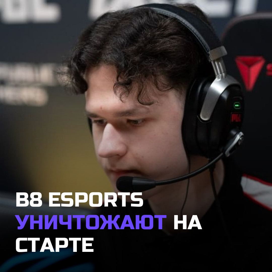 Медиа к записи