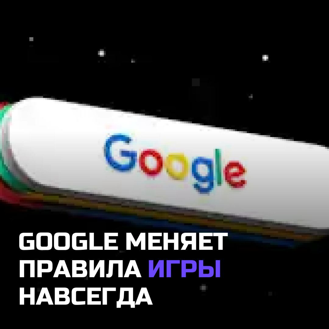 Медиа к записи