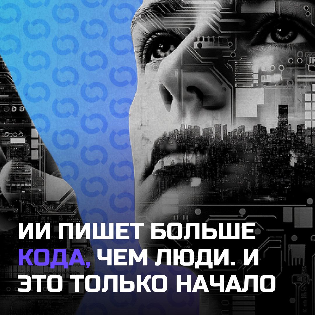 Медиа к записи