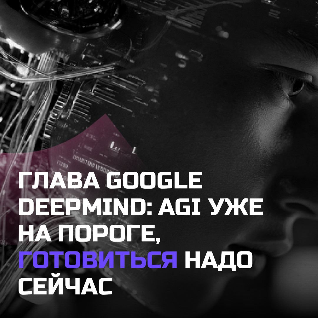 Медиа к записи