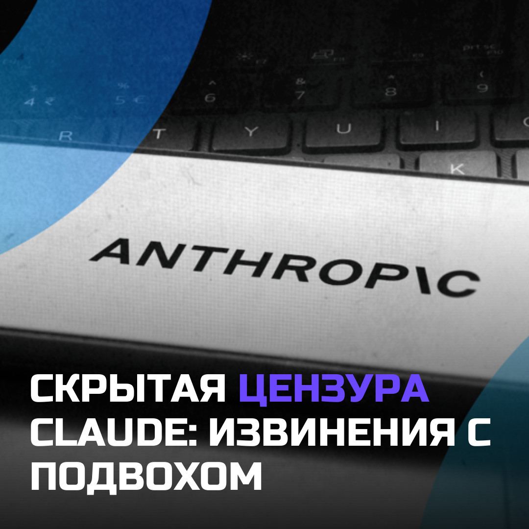 Медиа к записи