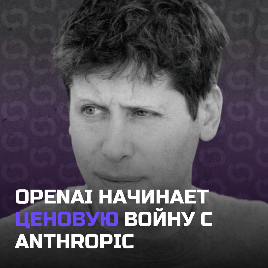 Медиа к записи