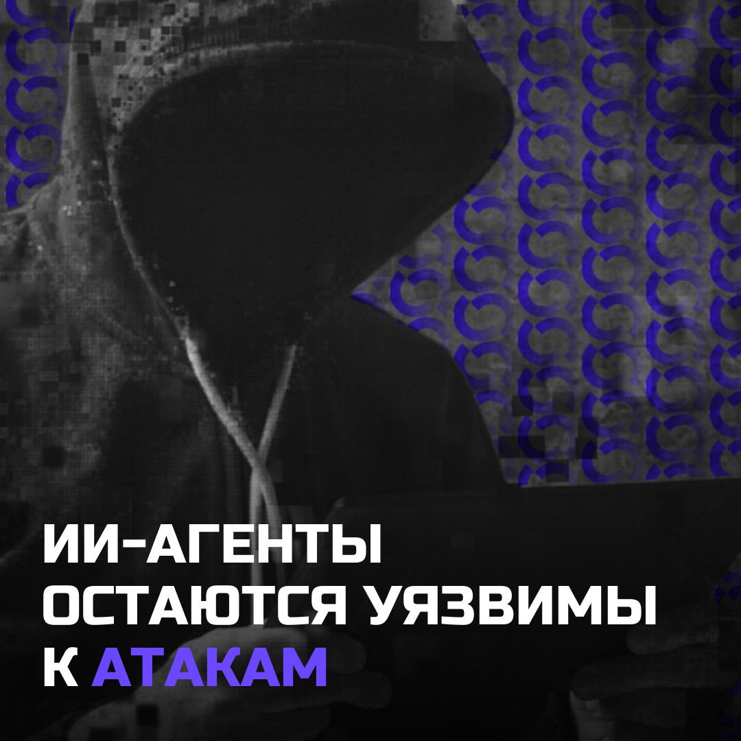Медиа к записи