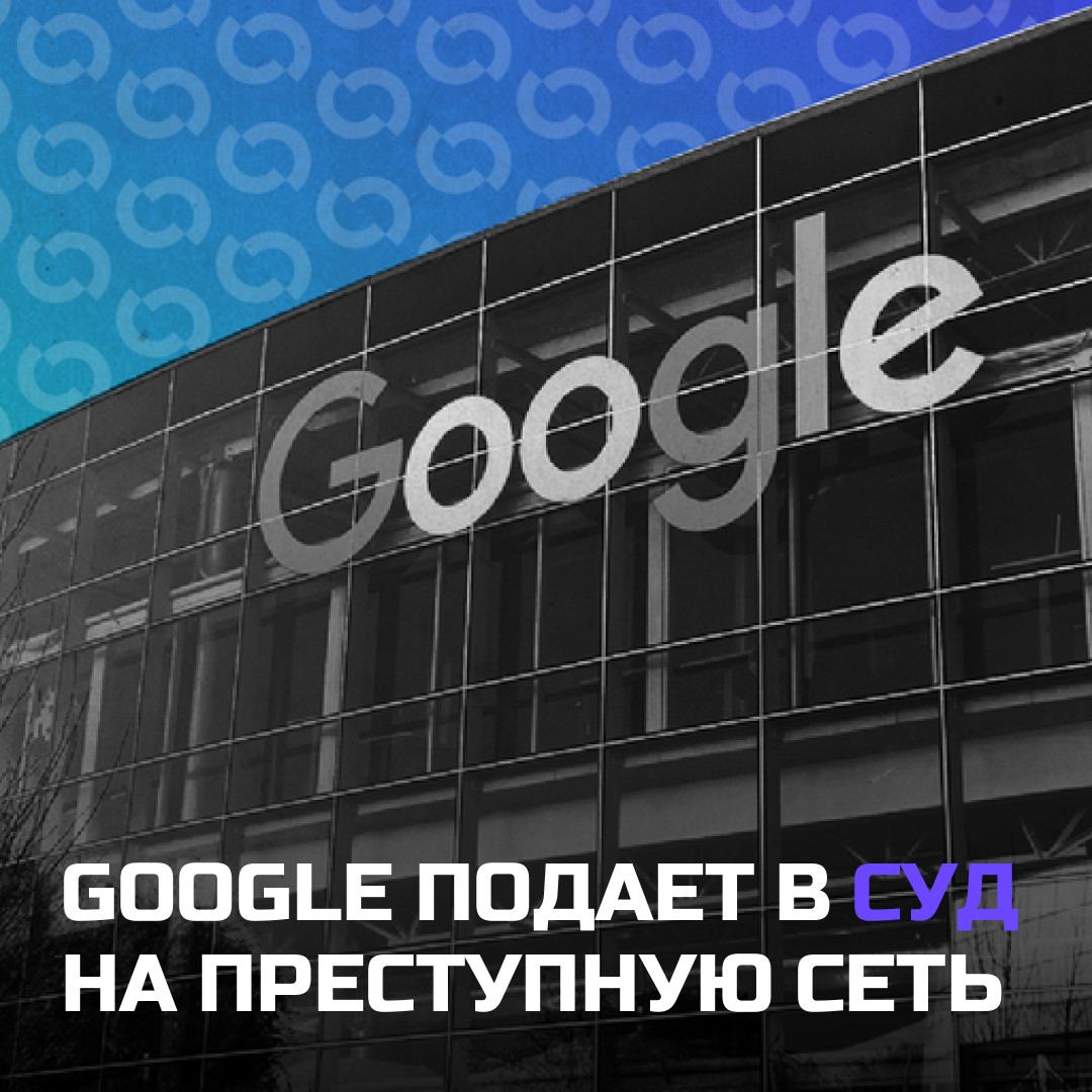 Медиа к записи