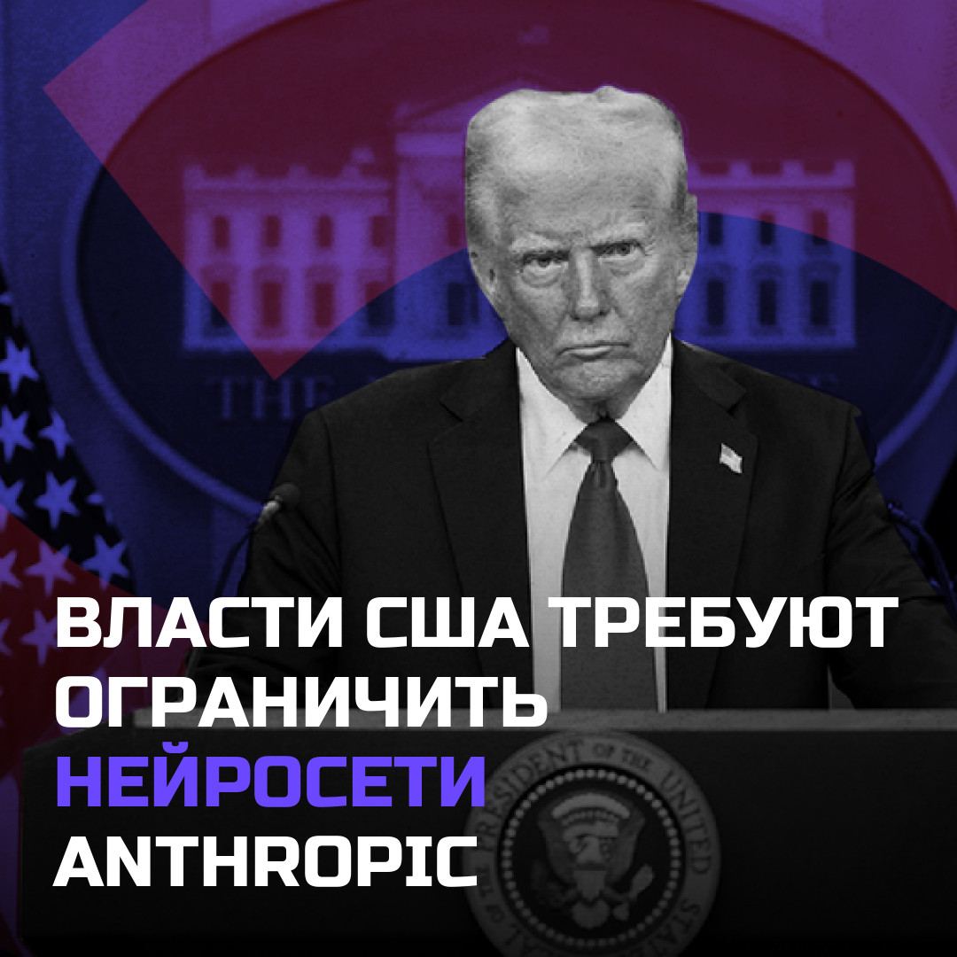Медиа к записи