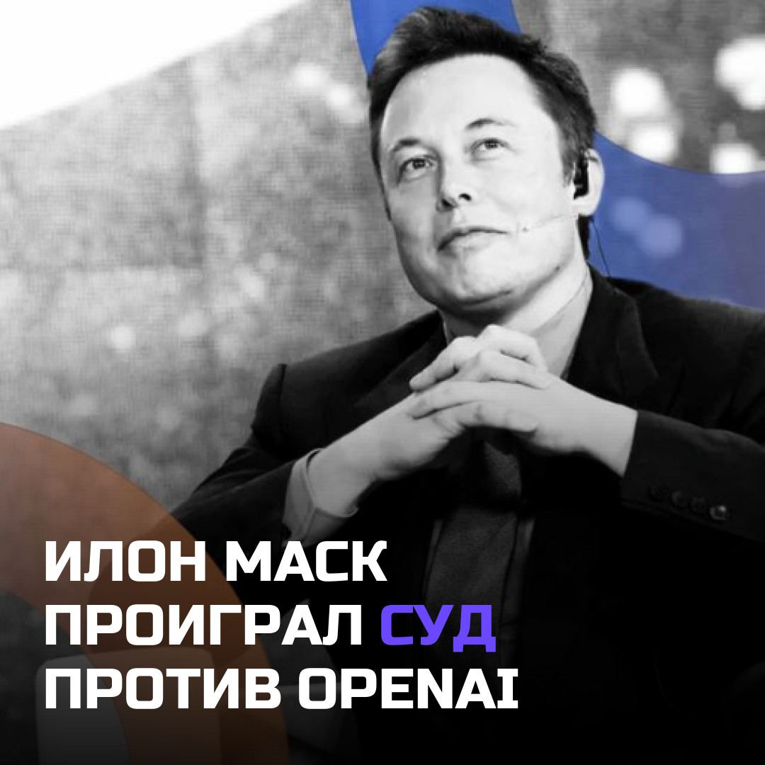 Медиа к записи