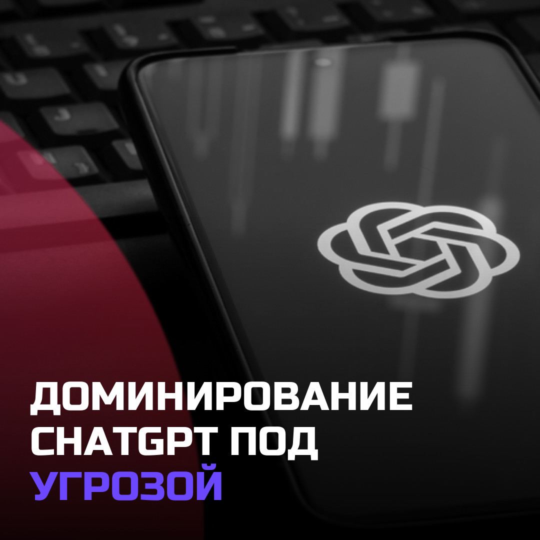 Медиа к записи