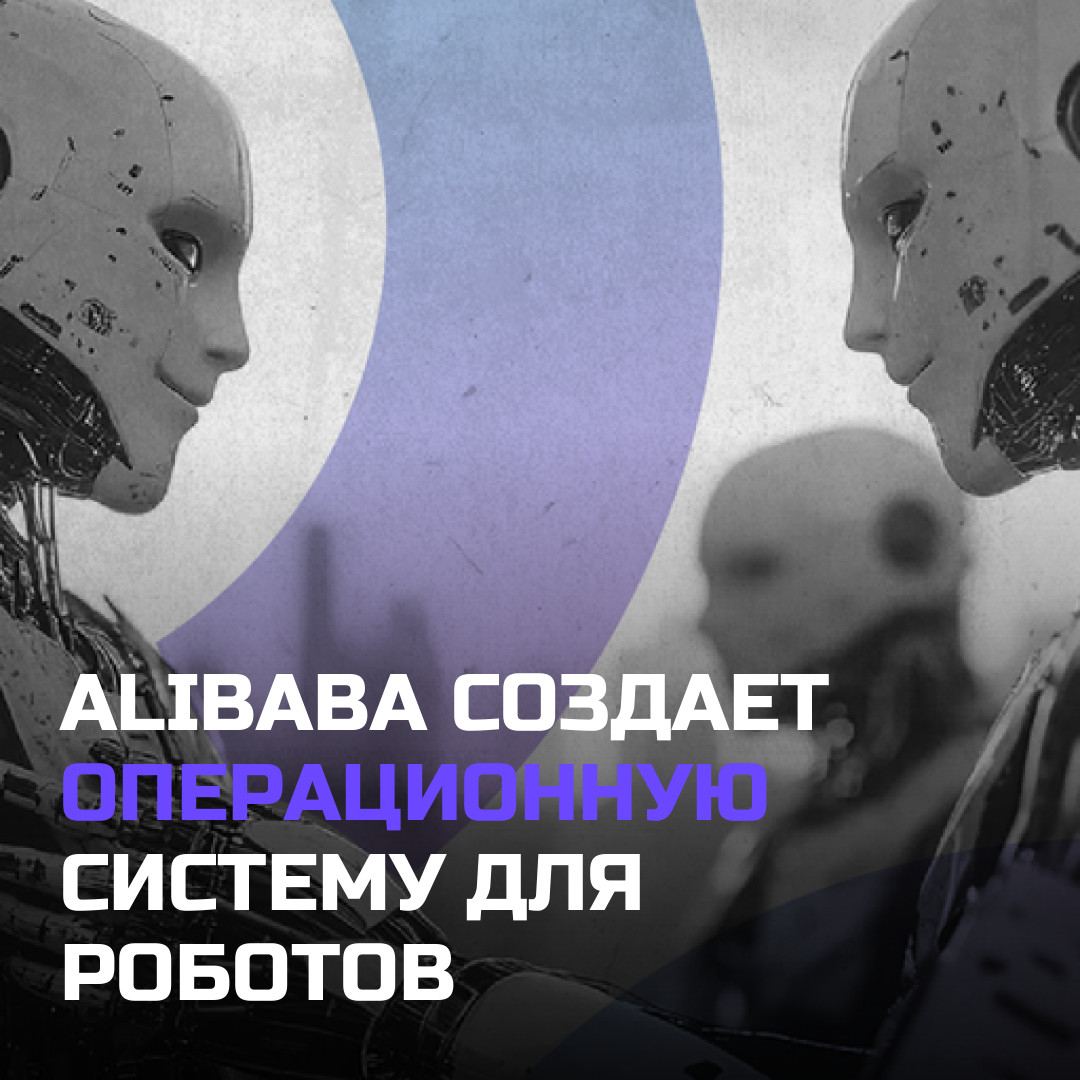 Медиа к записи