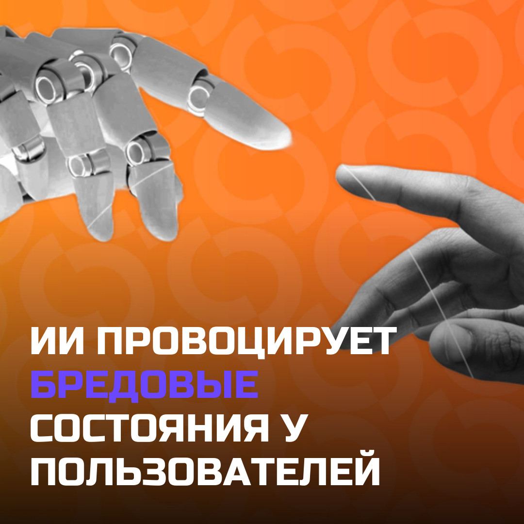 Медиа к записи