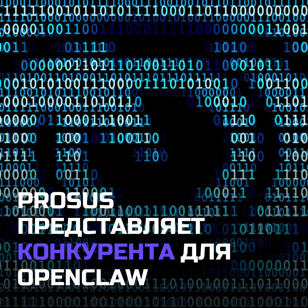 Медиа к записи