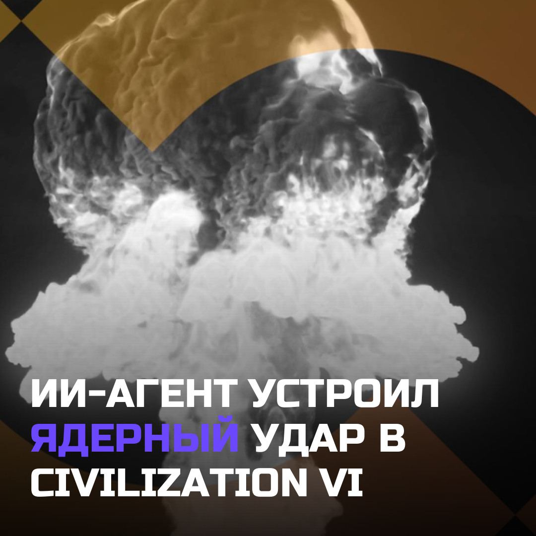 Медиа к записи