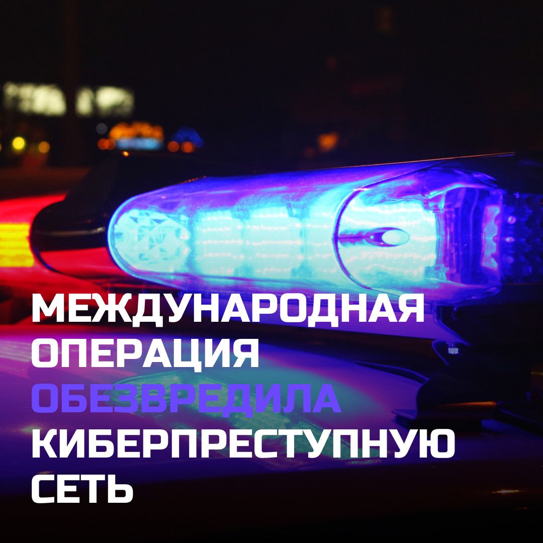 Медиа к записи