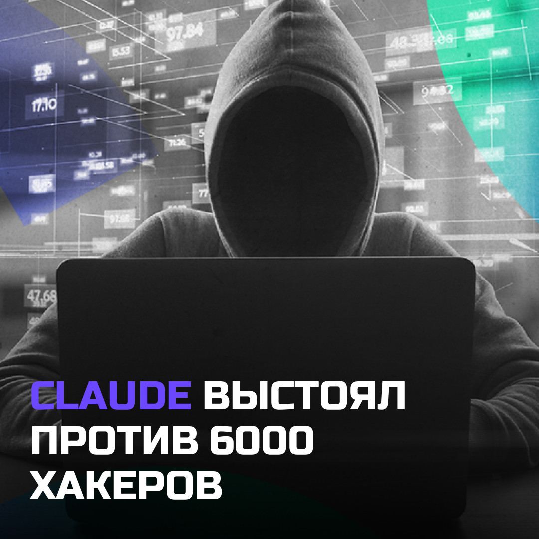 Медиа к записи