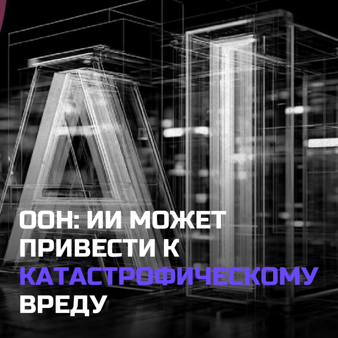 Медиа к записи