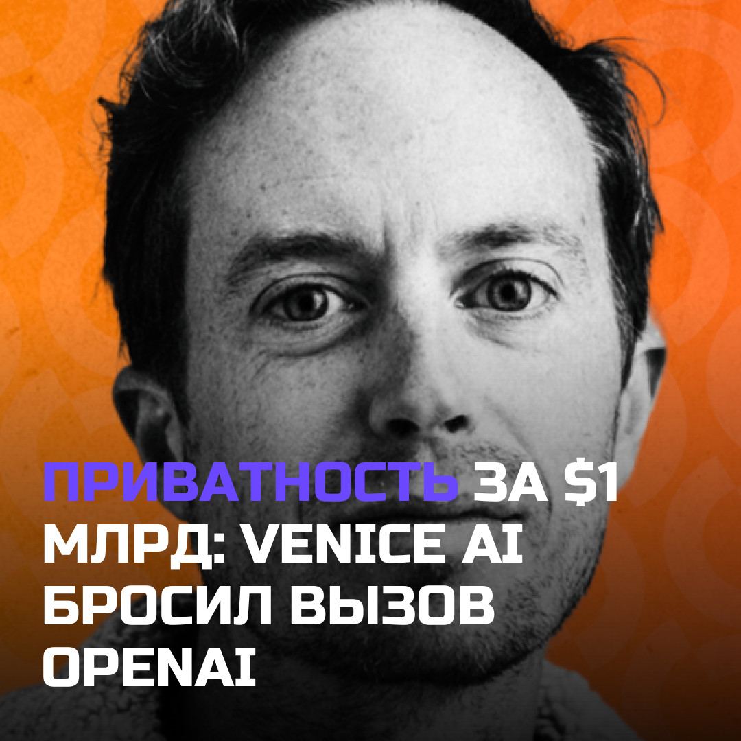 Медиа к записи