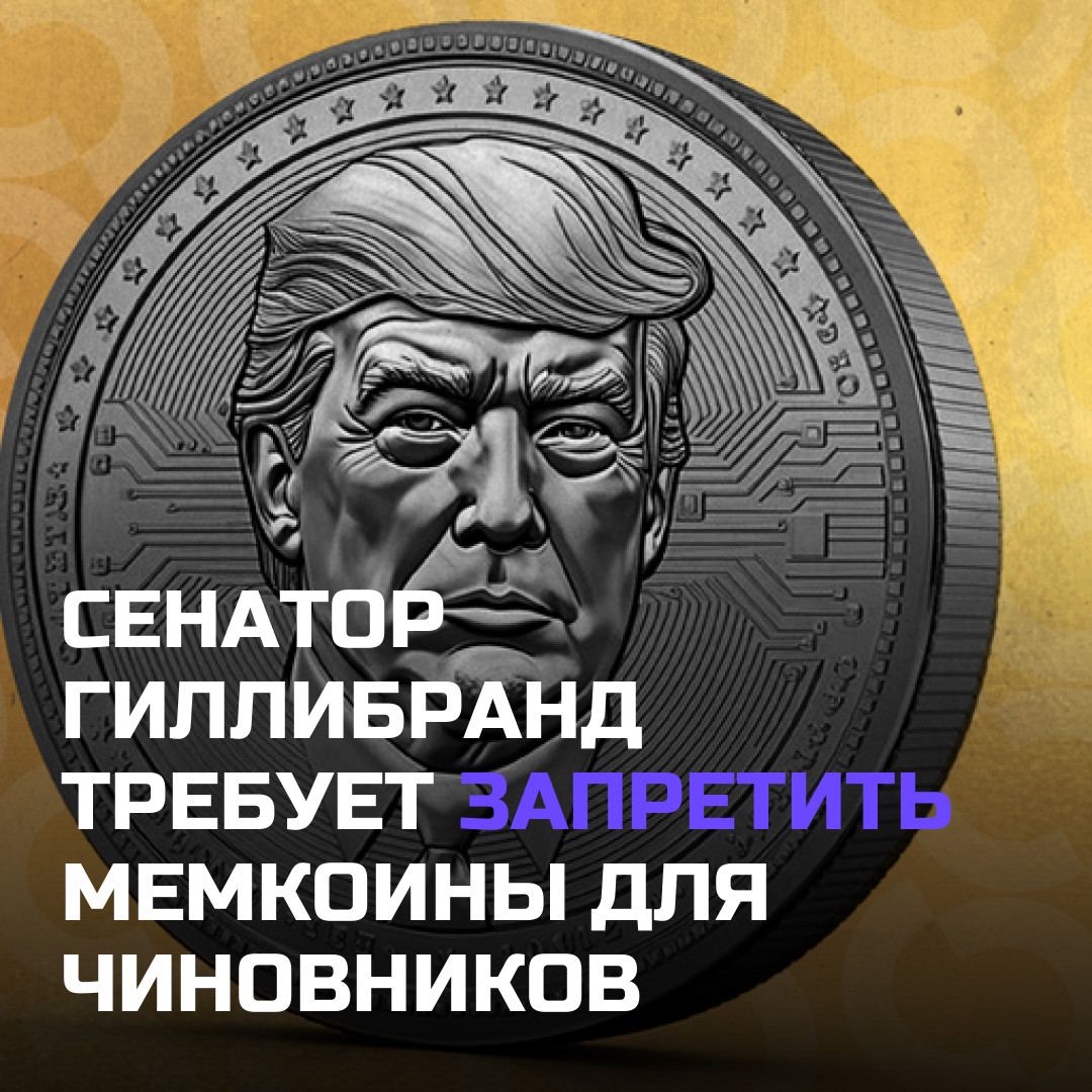Медиа к записи