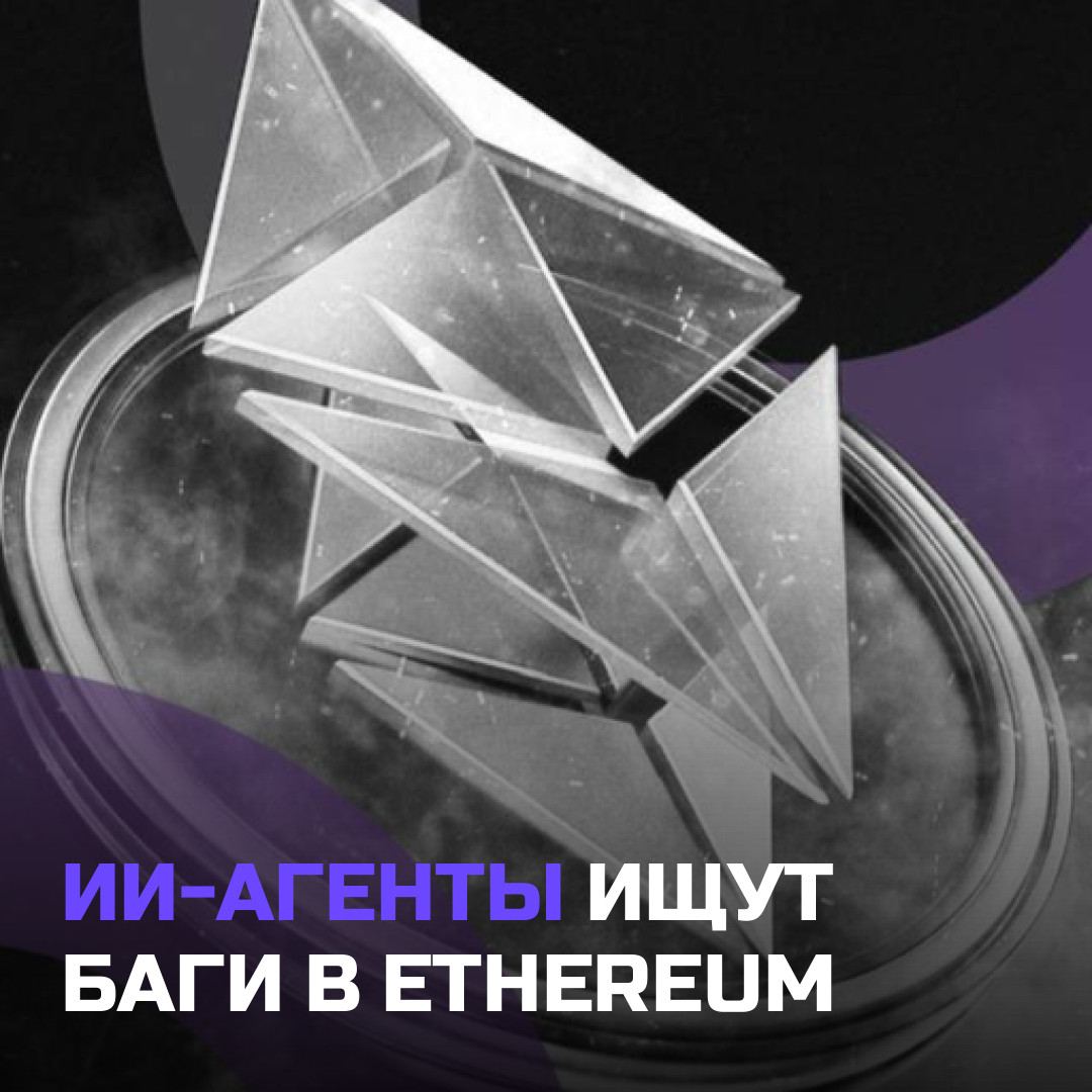 Медиа к записи