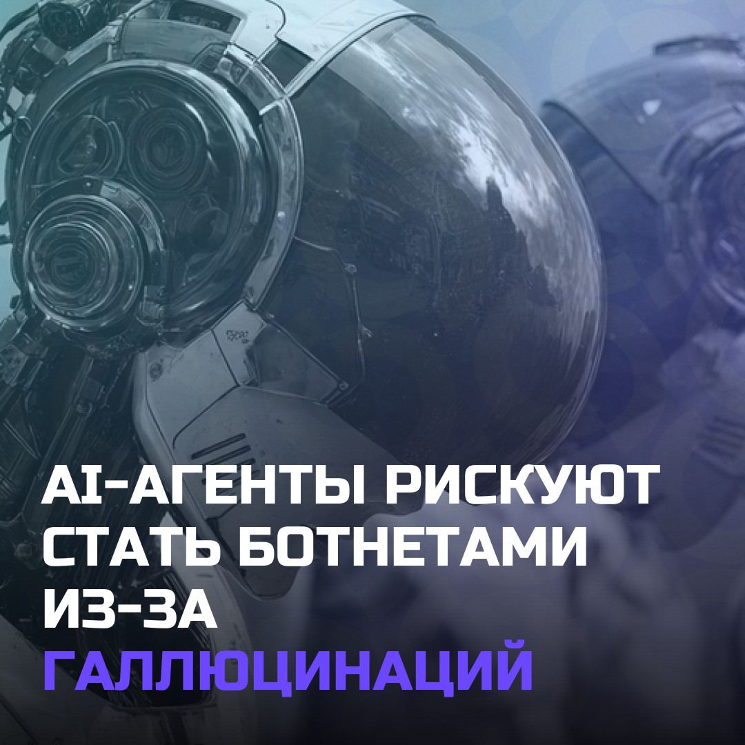 Медиа к записи