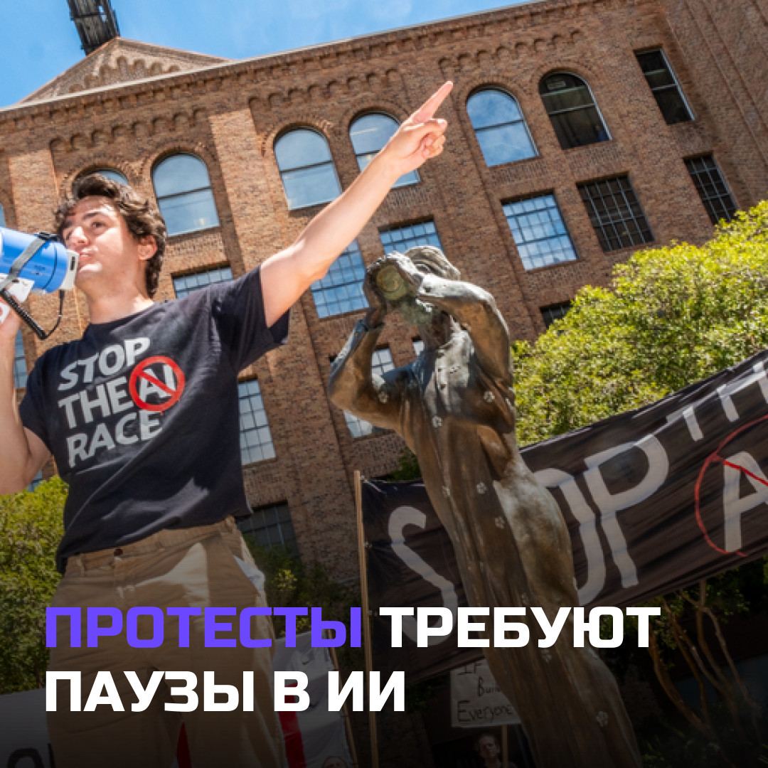 Медиа к записи