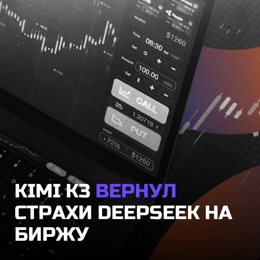 Медиа к записи