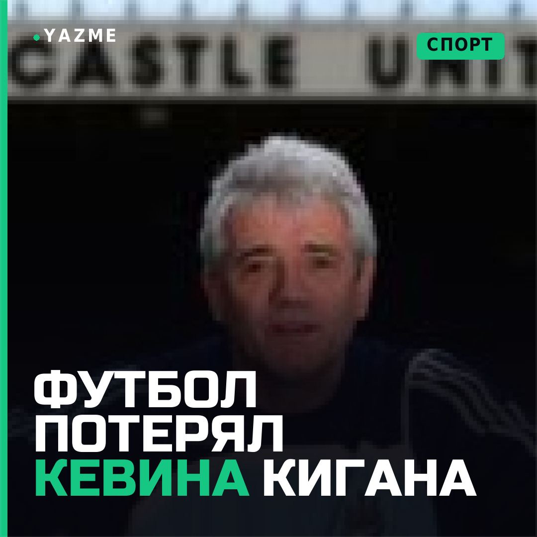 Медиа к записи