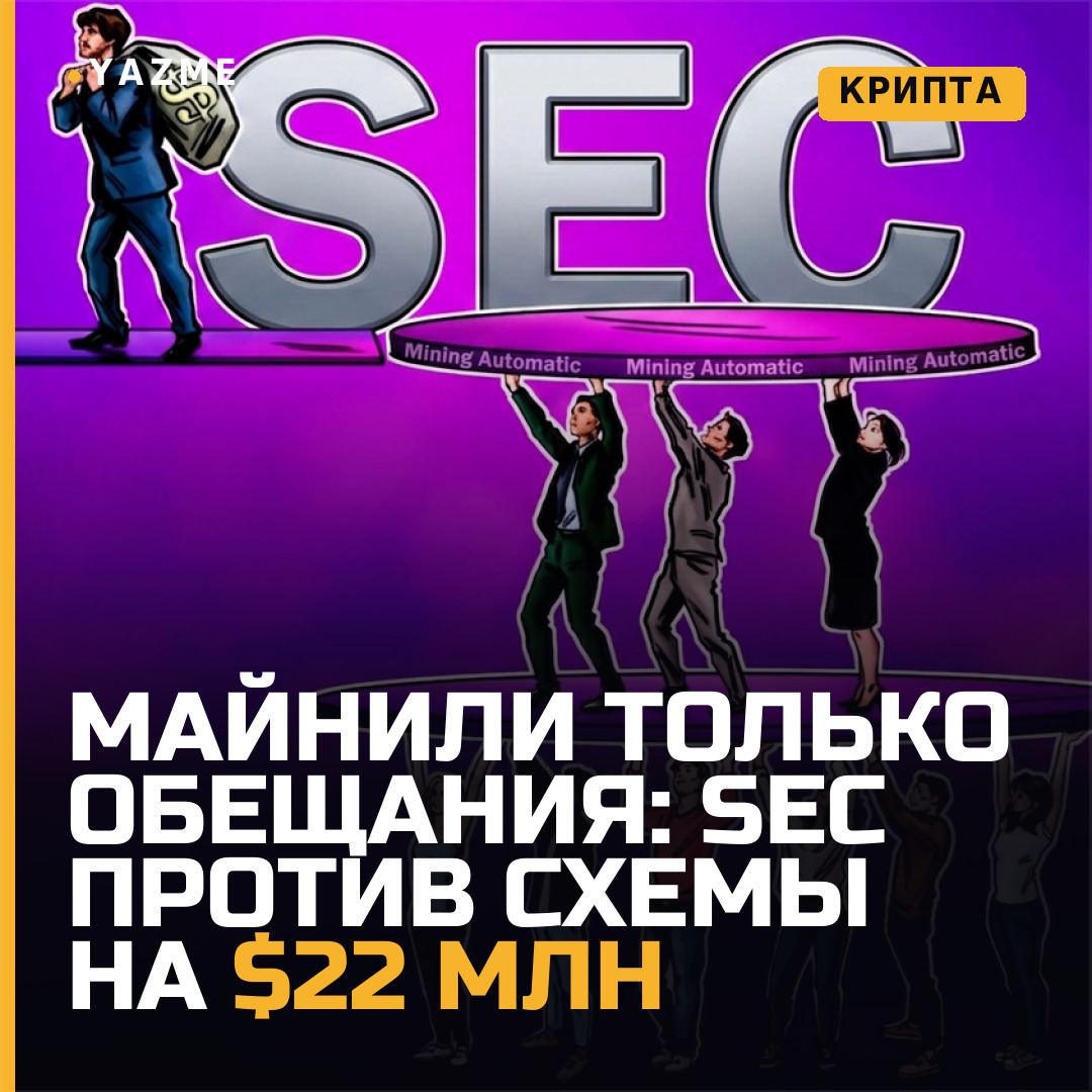 Медиа к записи