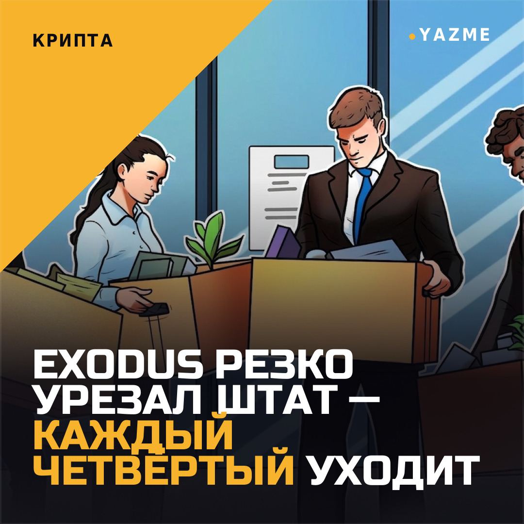 Медиа к записи