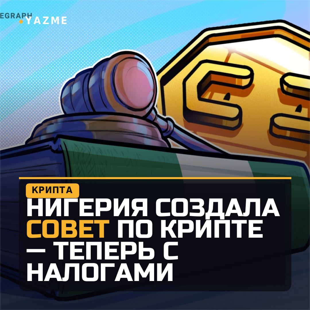 Медиа к записи