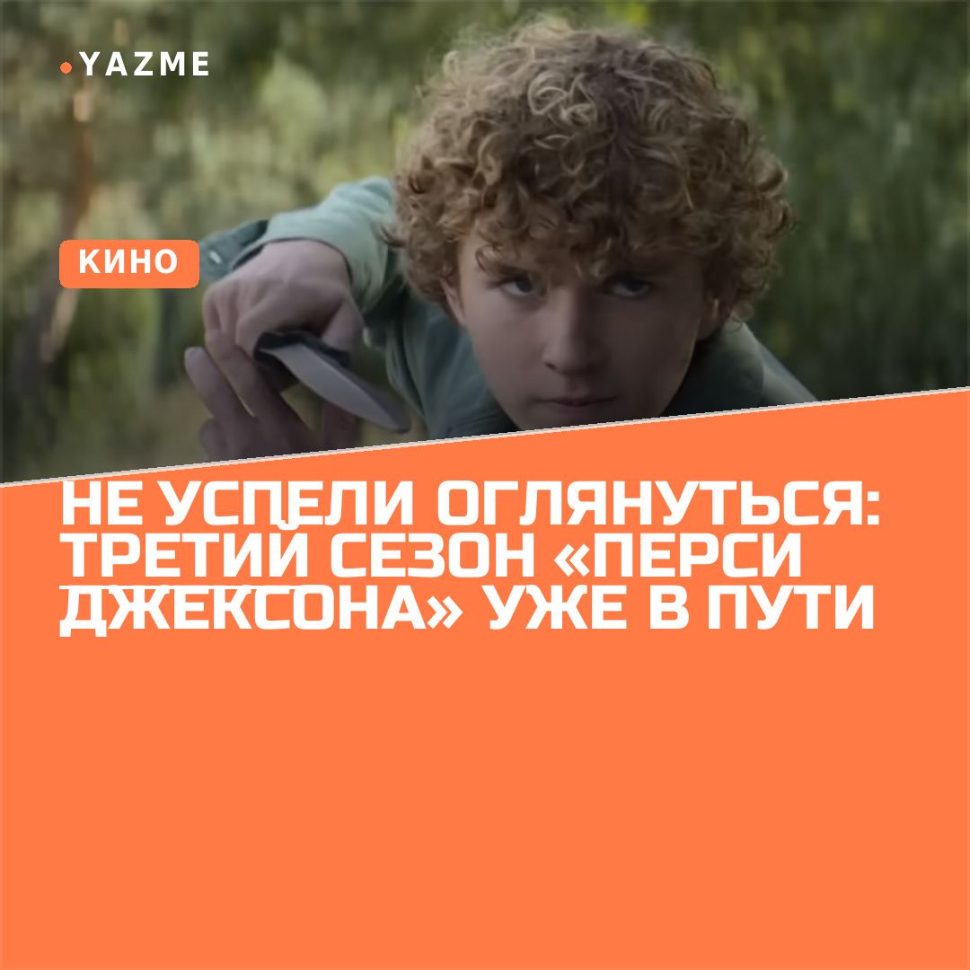 Медиа к записи
