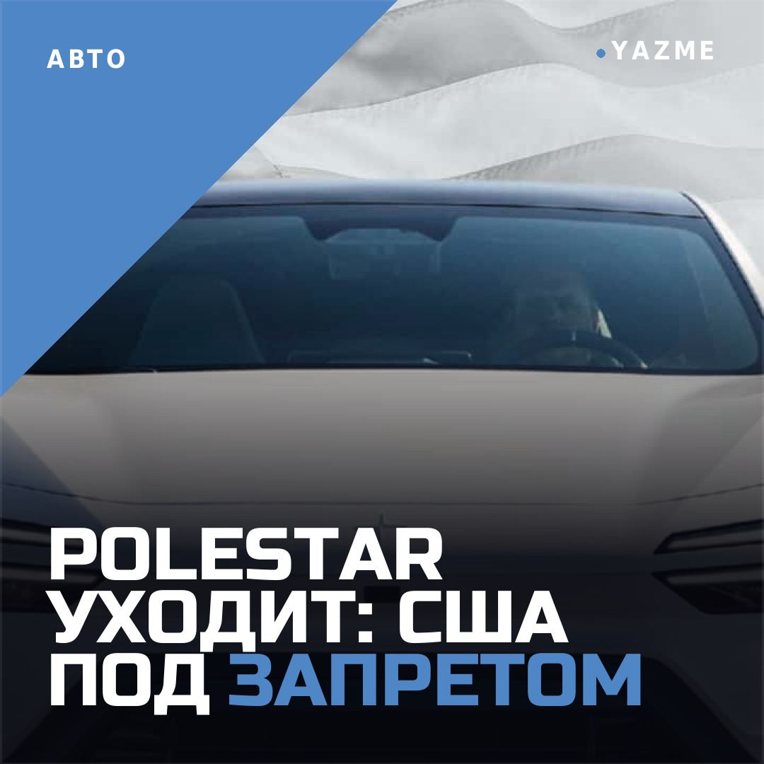 Медиа к записи
