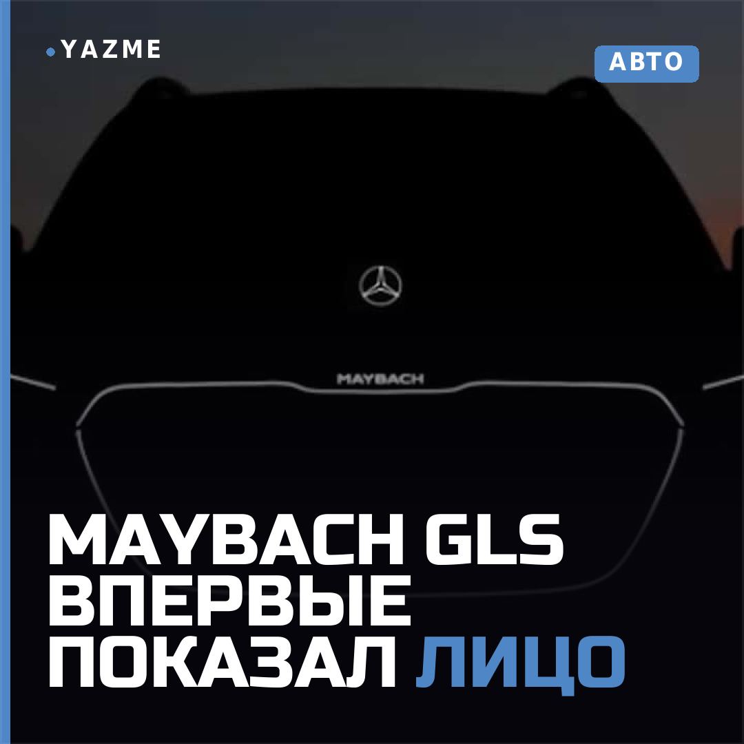 Медиа к записи