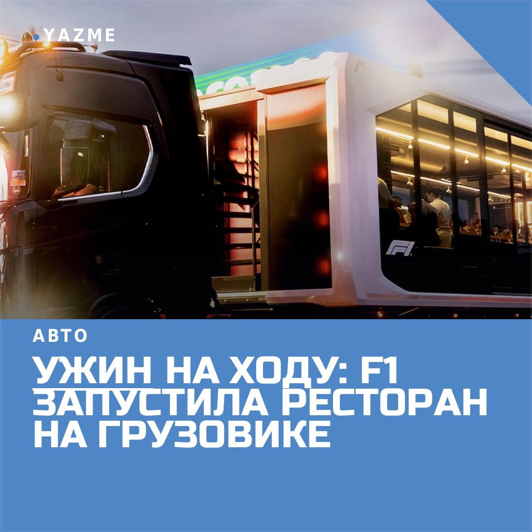 Медиа к записи