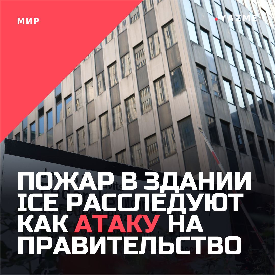 Медиа к записи