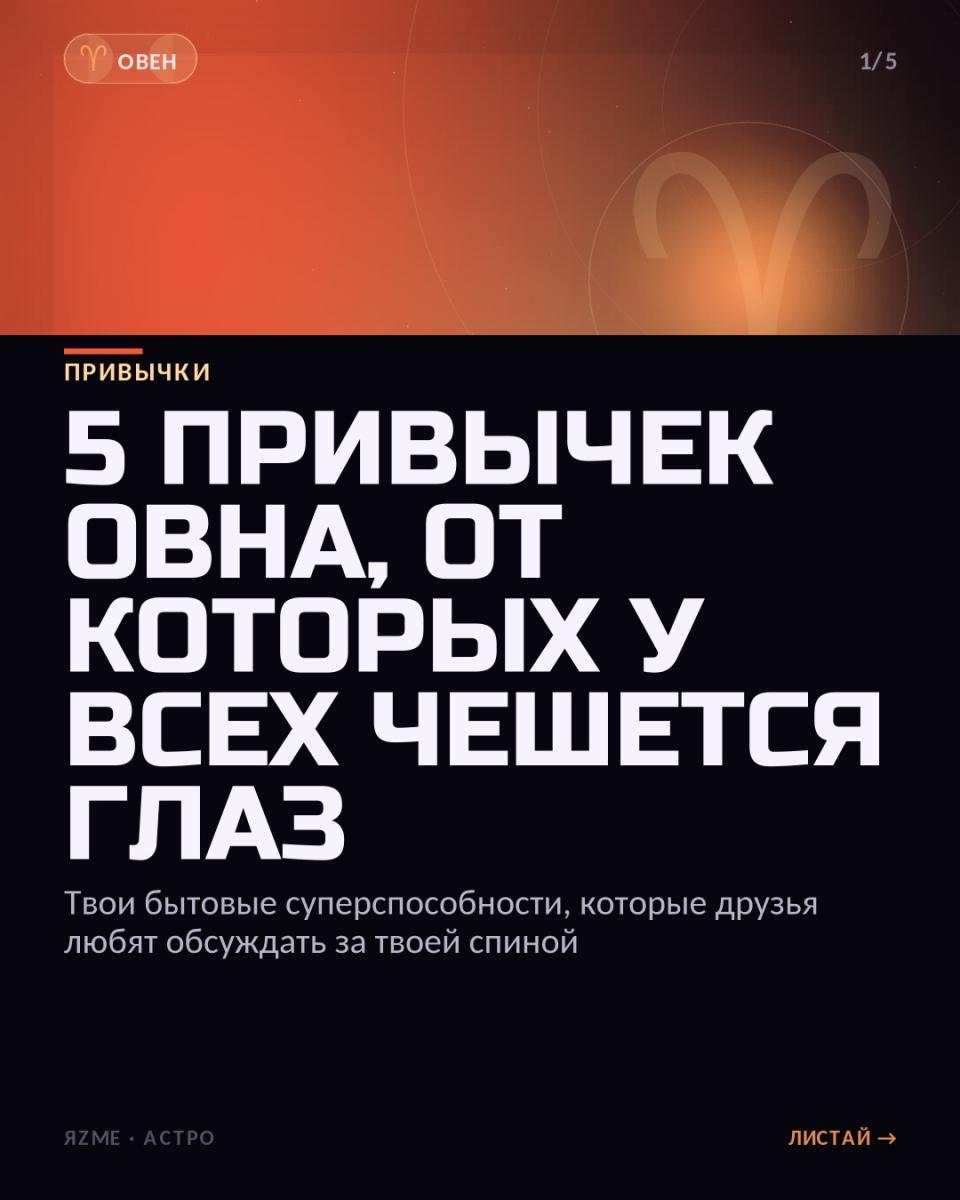 Медиа к записи
