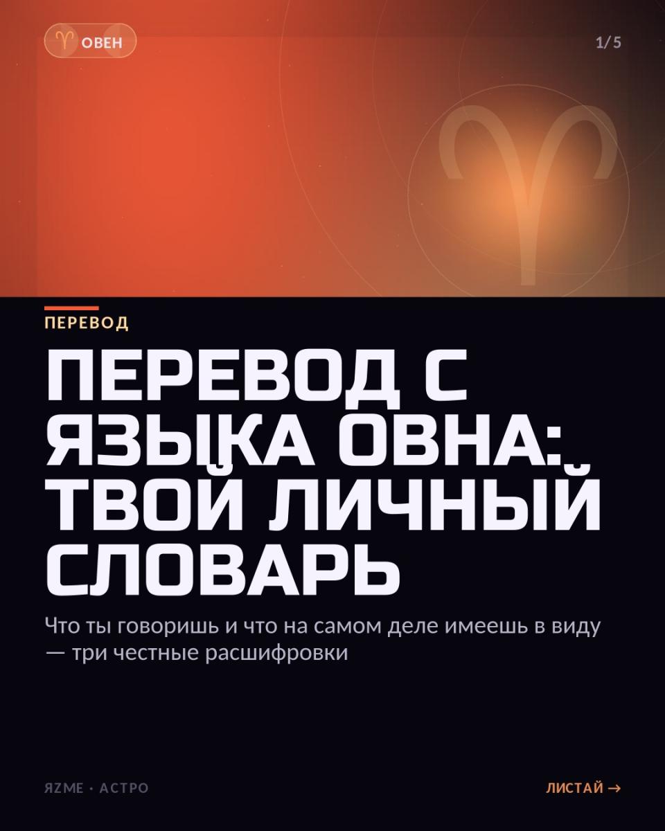 Медиа к записи