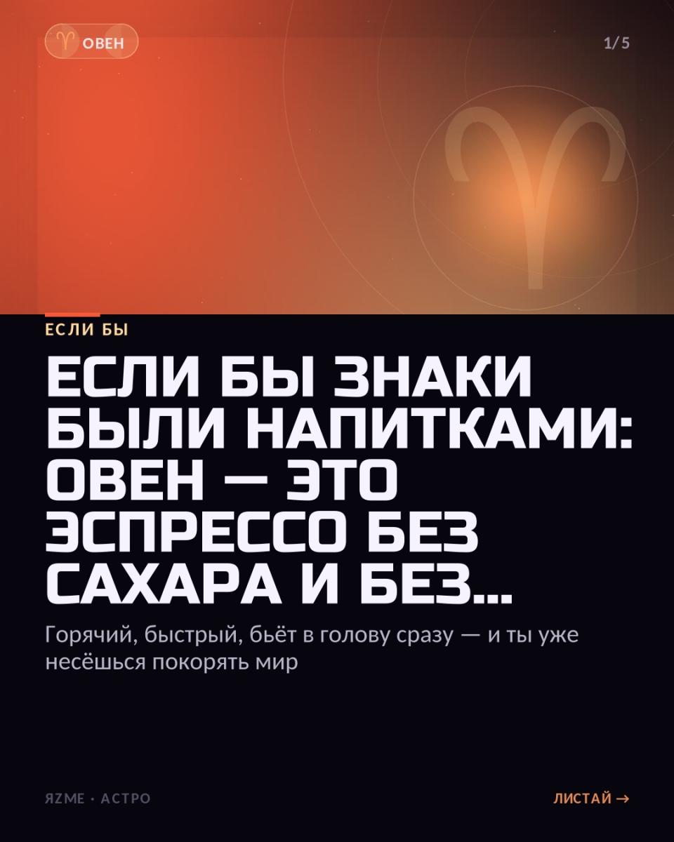 Медиа к записи