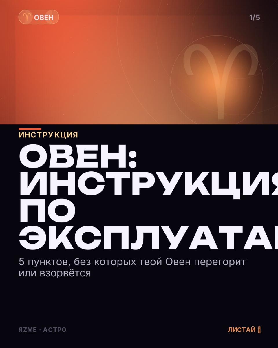 Медиа к записи