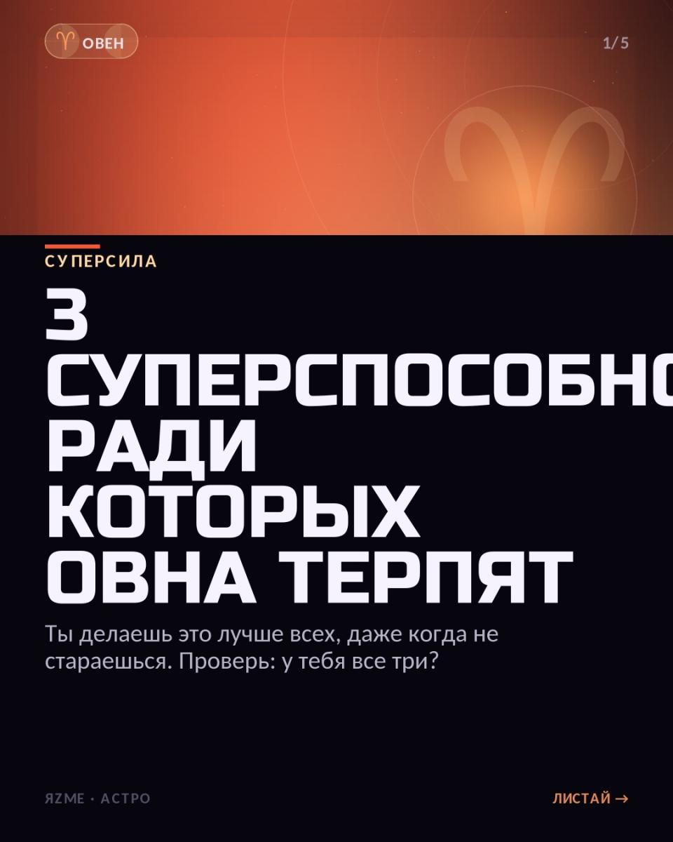 Медиа к записи