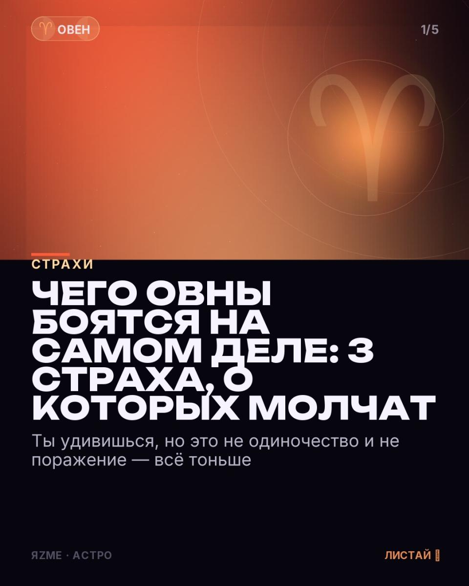 Медиа к записи