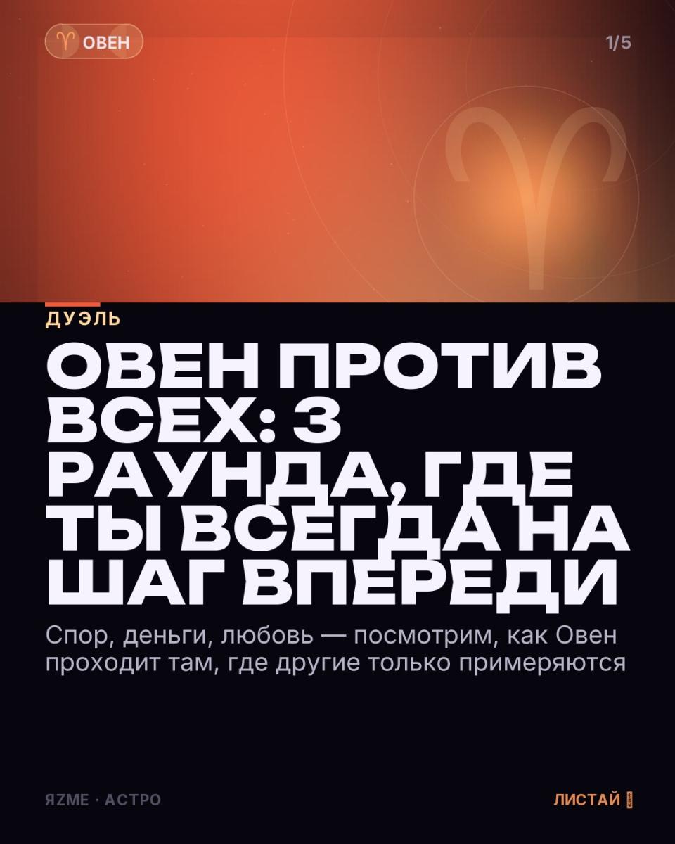 Медиа к записи