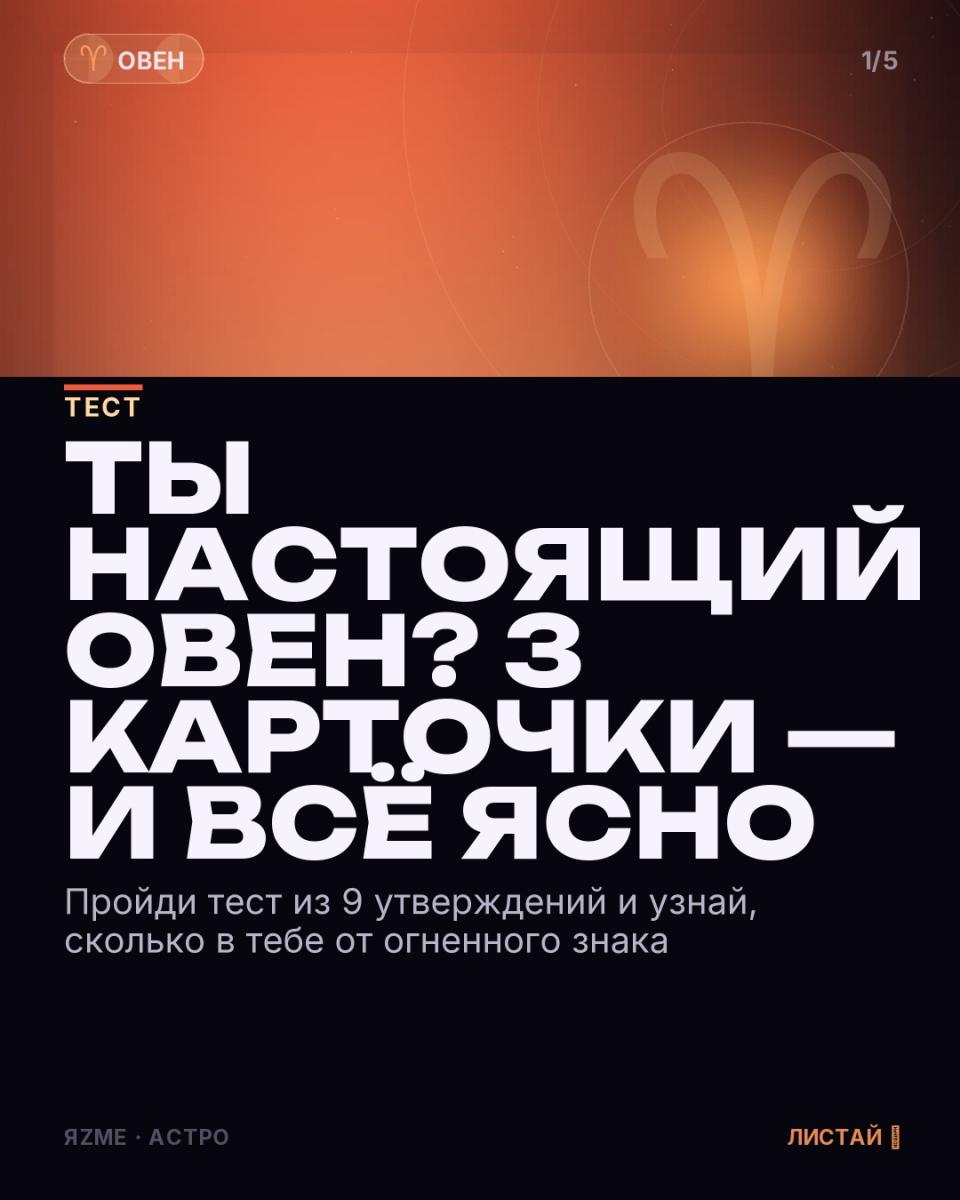 Медиа к записи