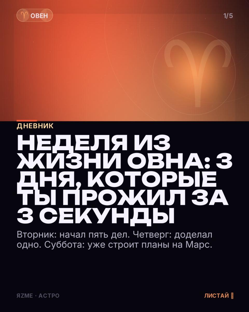 Медиа к записи