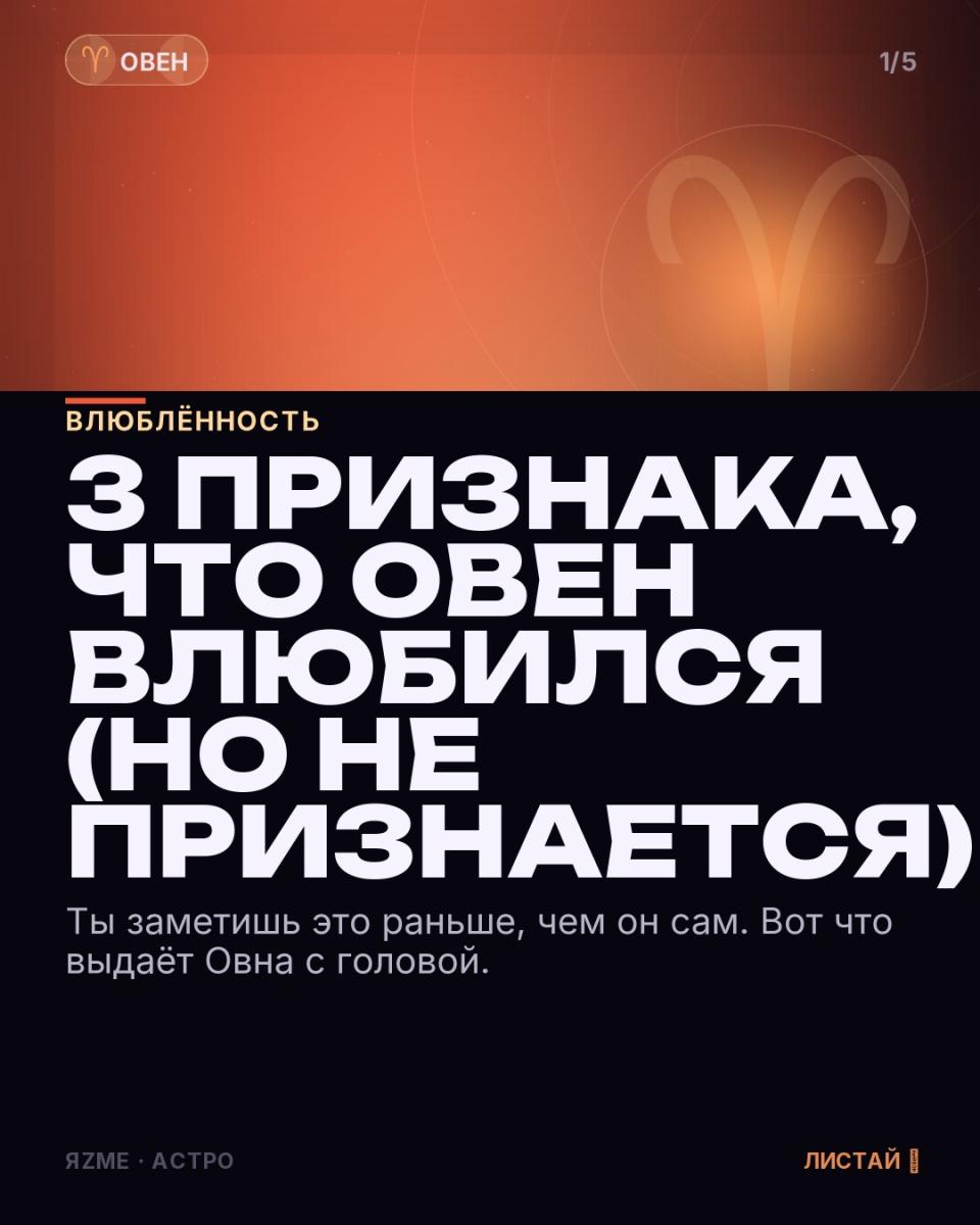 Медиа к записи