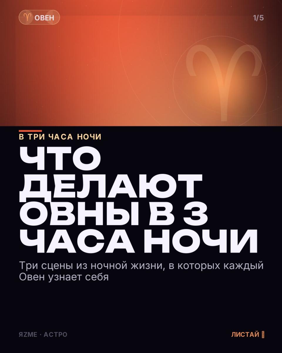 Медиа к записи