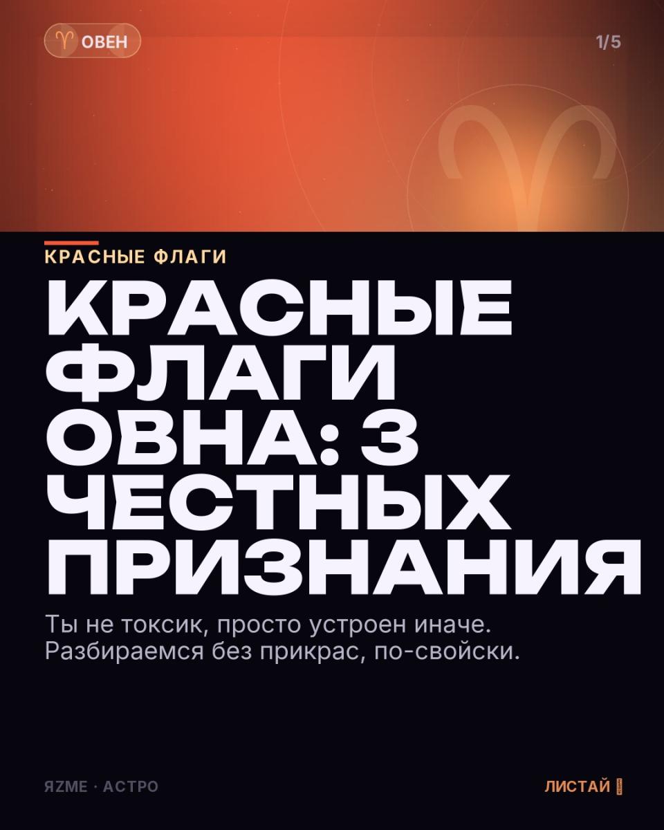 Медиа к записи