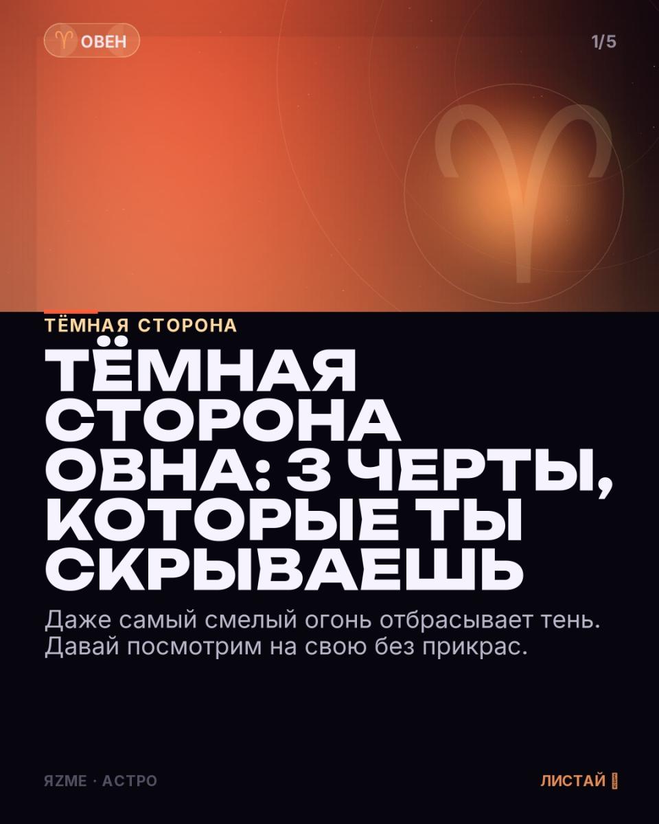 Медиа к записи