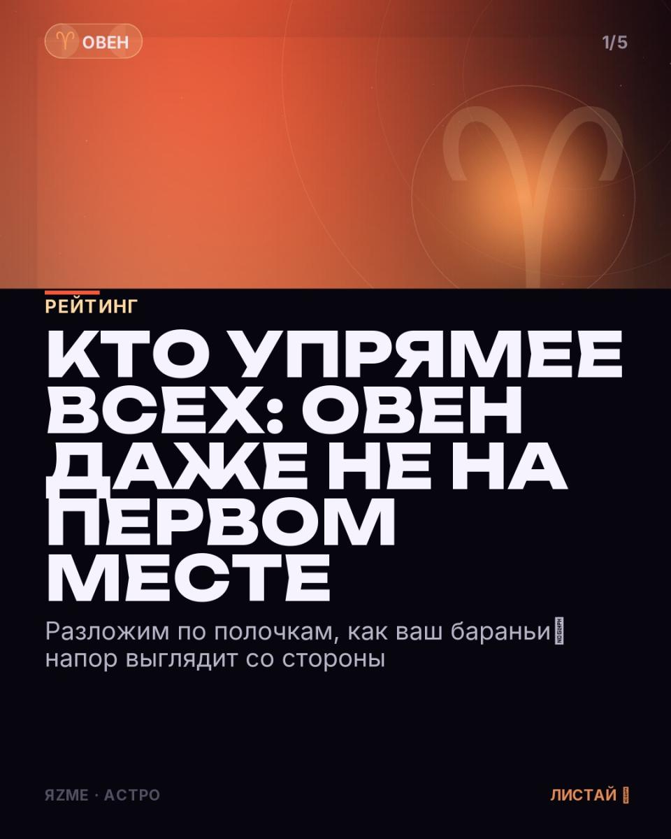 Медиа к записи