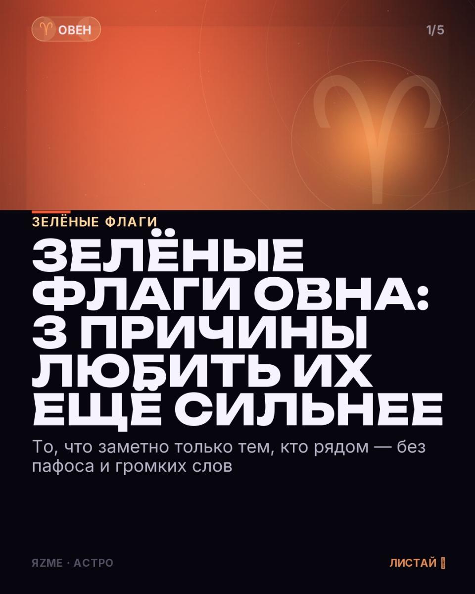 Медиа к записи